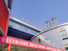 -武汉市青少年宫水上世界
