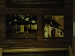 -上海纺织博物馆