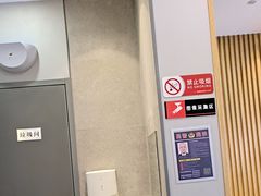-吉野家(复兴路第二餐厅店)