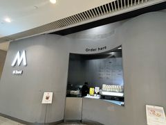 -M Stand(天环广场店)
