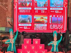 -伊带伊路新疆美食府(呼家楼店)