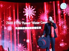 -协和双语学校(虹桥校区)