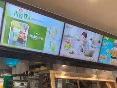 -德克士(通惠门店)