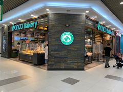 门面-东哥面包(江宁大润发店)