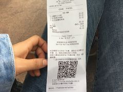 -星巴克(厦门SM新生活广场店)