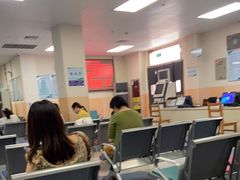 -苏州市相城人民医院