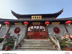 -东钱湖小普陀景区