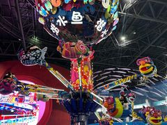 -北京欢乐谷