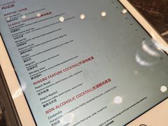 -龙虾酒吧扒房(宁波香格里拉店)