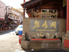 -马六甲鸡场街