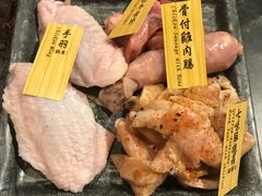 -響日本燒肉