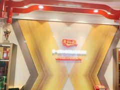 -老梅园大虾城(河西店)