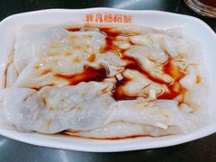 -非凡肠粉皇(西华路店)