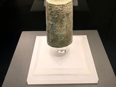 -鄂州市博物馆
