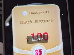 -麻辣烧烤(王串场六号路焕玉里店)