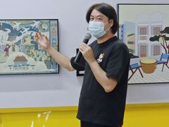 -车公庙(地铁站)