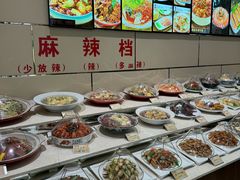 -双井轩(双井店)