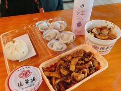 -盒马鲜生(帝斯曼店)
