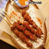 广州探店|够味儿辣满足|和府小面小酒