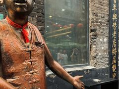 -张包铺(道外店)