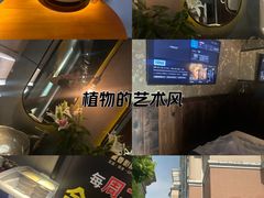 -霖公馆SPA·足道(普善路店)