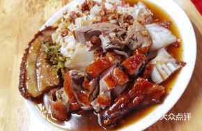 Roast Duck Fried Noodles