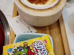 -捞神煲汤火锅(湖滨商业街店)