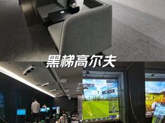 -永华大厦