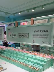-青稚护手霜QINGZHI