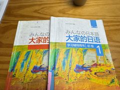 -千秋未来日韩语(天府五街校区)