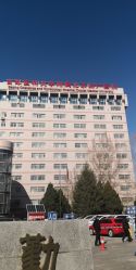 -北京妇产医院(东院)