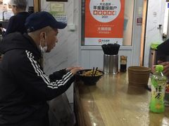 -大姨捞面(新安花园店)