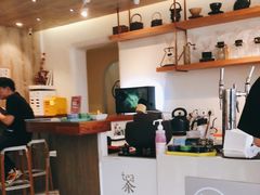 -茶是一枝花泡茶店