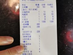 -三妹小龙虾·黄油蟹(华侨城总店)