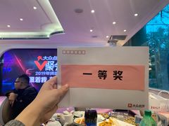 -新兴家喻酒家·羊城名宴(昌岗店)