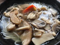养生菌菇米线-明月楼