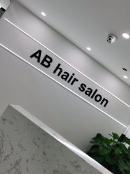 -AB hair salon