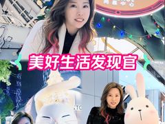 -上海尚嘉中心