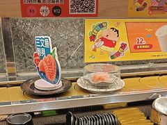 -争鲜回转寿司(太阳宫凯德PLUS店)