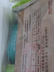 -艾博尔医院