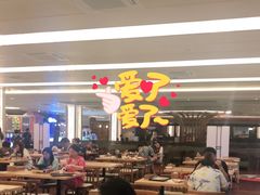 -汤连得温泉馆(宝山店)