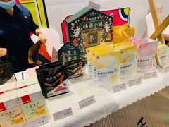 -圆融星座购物中心