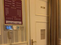 -富士康足浴休闲会所(锦华苑店)