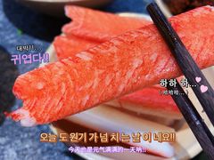 -大虎重庆老火锅(正弘城店)