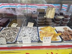 -戴记糖坊(西马路店)