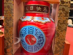 -RIVIERA 松鹤楼(外滩店)