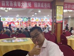 -吉莲利苑海鲜酒家(珠海拱北29年老字号店)