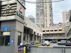 -锦江之星(南京新街口店)