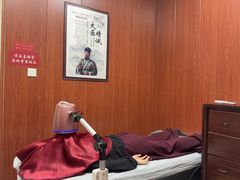 -国医整脊馆(武夷路店)