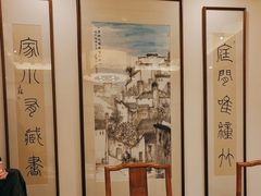 -安徽人家(奥体店)